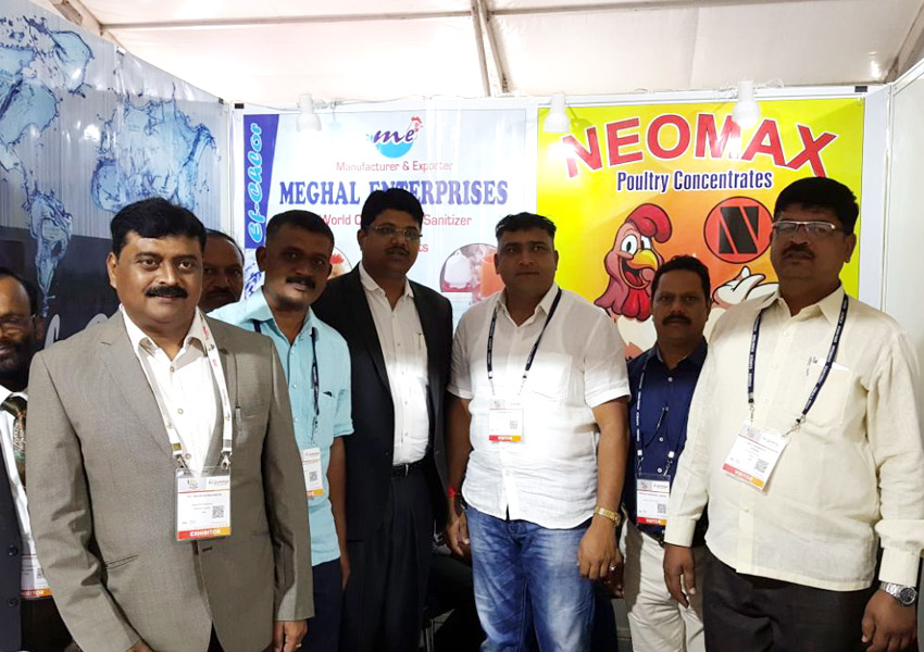 Neo Feeds Pvt. Ltd.