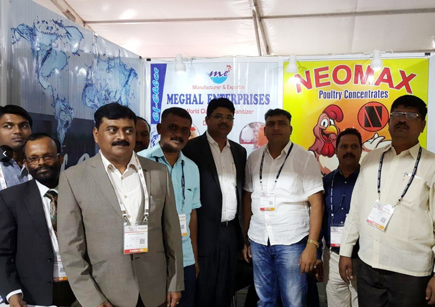 Neo Feeds Pvt. Ltd.